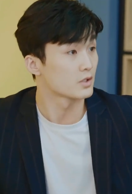 Paman, Aku Mencintaimu