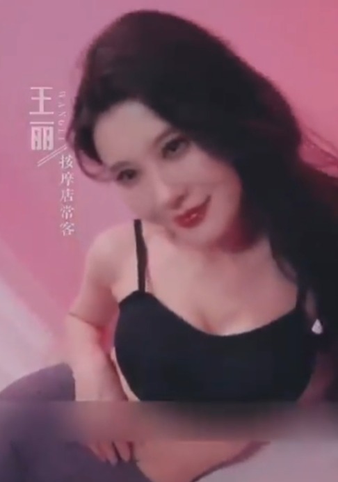 Aku sangat Mencintaimu