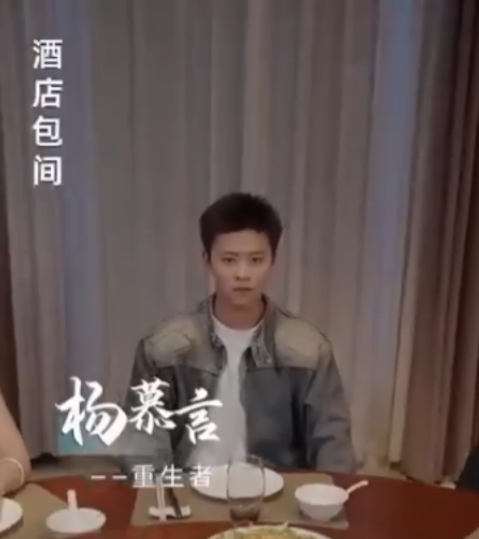 my family suddenly became rich