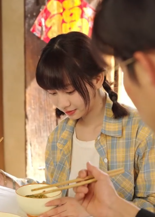 Istri Manis dari Desa